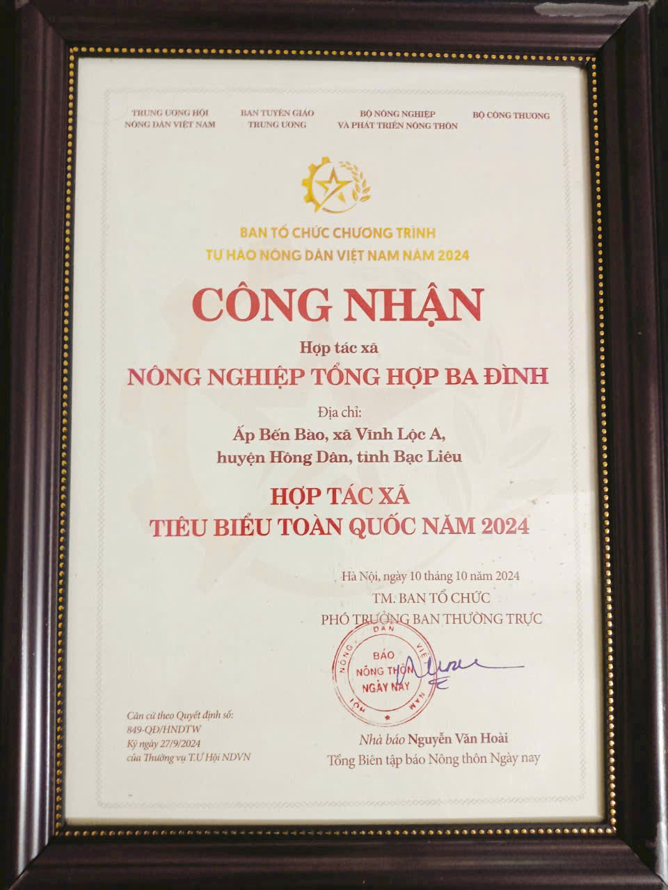 HTX tiêu biểu toàn quốc 2024 - Hợp Tác Xã Nông Nghiệp Tổng Hợp Ba Đình